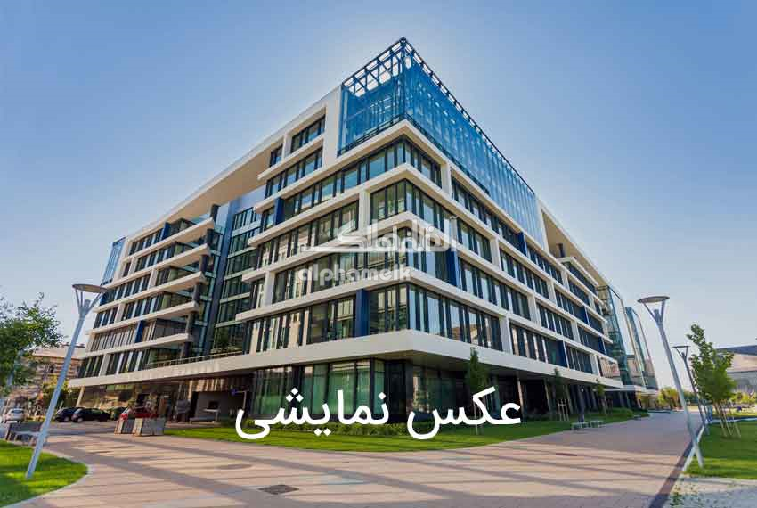 خرید واحد تجاری در سیتی سنتر اصفهان