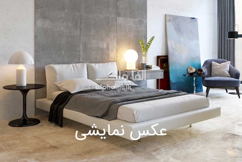 خرید آپارتمان 175 متری لوکس آپادانا دوم